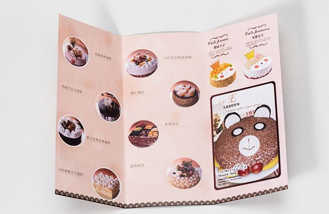 三折頁(yè)設(shè)計(jì)印刷 三折頁(yè)設(shè)計(jì)印刷