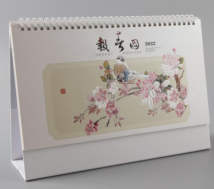 掛歷臺(tái)歷廠(chǎng) 掛歷臺(tái)歷廠(chǎng)