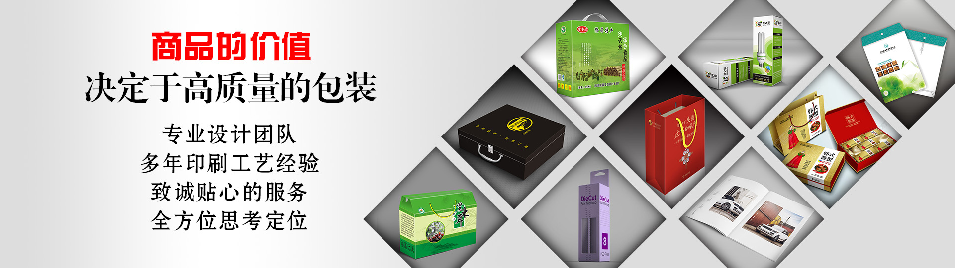 行業案例 - 印盡天下美色。選澤雅美印,你也可以擁有藝術的結晶! - 武漢澤雅印刷有限公司 行業案例 - 印盡天下美色。選澤雅美印,你也可以擁有藝術的結晶! - 武漢澤雅印刷有限公司